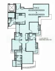 Savannah Condopark (D18), Condominium #455940321